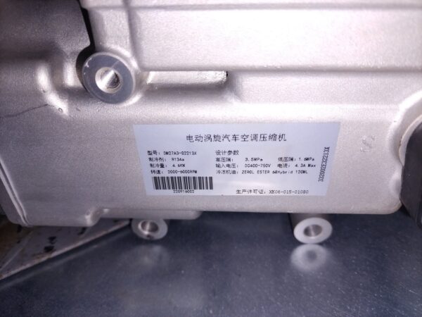 High-Voltage Electric Scroll AC Compressor – DC 400-750V, 4.6kW, R134a (Model DM27A3-G2213X) - data plate
