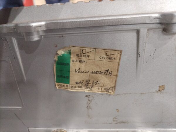 RRC Electric Vehicle / Mining Equipment ECU Motor Controller Unit (2018) (Motor Can be purchased seperately) RRC Electric Vehicle / Mining Equipment ECU Motor Controller Unit (2018) (Motor Can be purchased seperately)