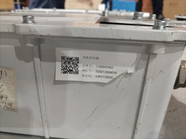 Electric Motor Controller / EV Inverter – Part No. TE9212606030 (Qty 2 Available) Electric Motor Controller / EV Inverter – Part No. TE9212606030 (Qty 2 Available)